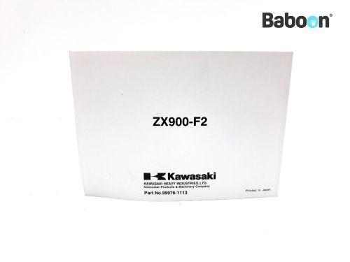Amazon.co.jp: 週刊モーニング 2003年17号 バガボンド 井上雄彦