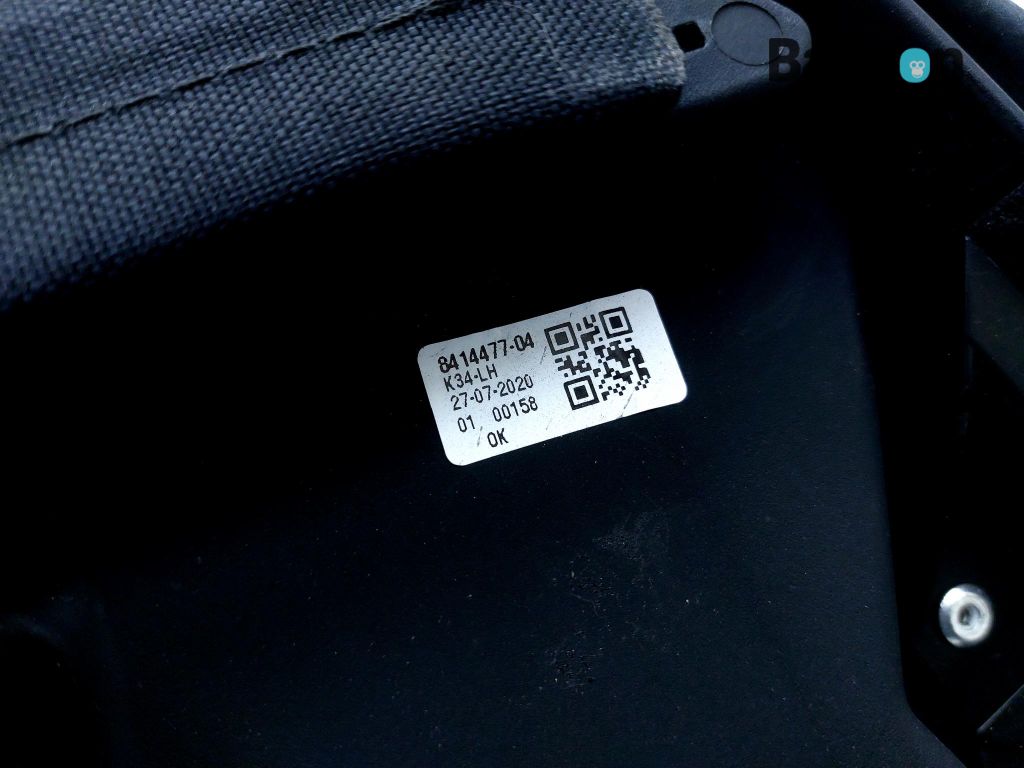 BMW R 18 Saddlebag Left (8414477) | Baboon Motorcycle Parts